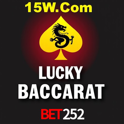 APP oficial da Bet252 para mobile